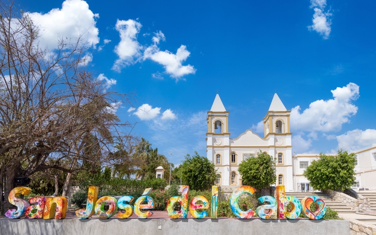 San Jose del Cabo sign at the historic center.