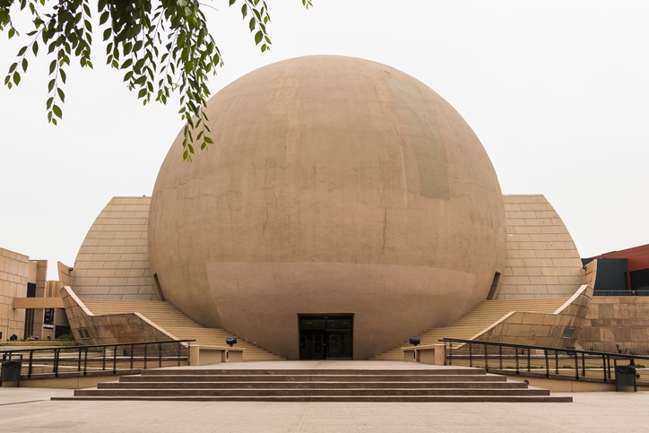 The CECUT Cultural Center.